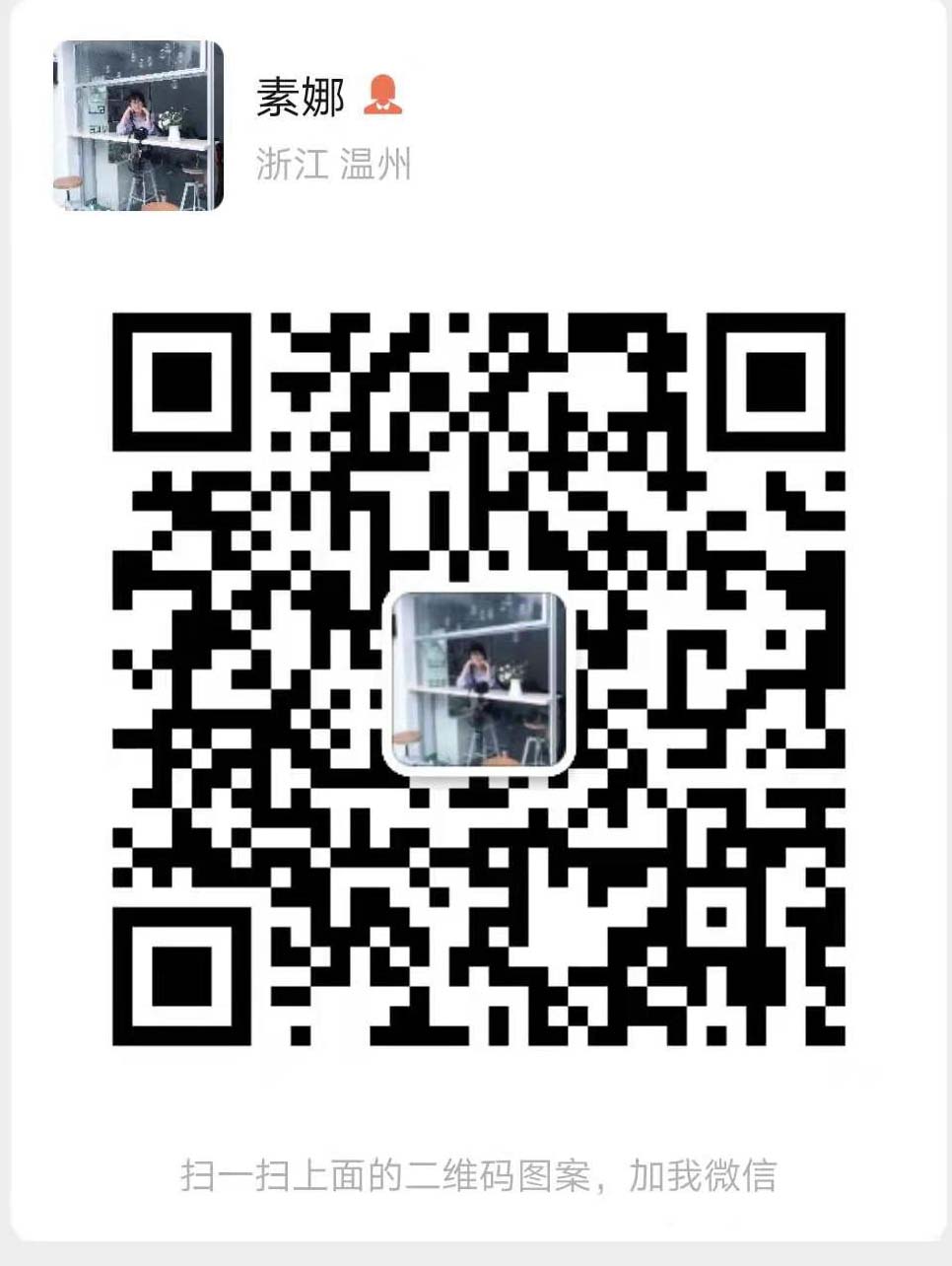 JG-201-62 Classical Basin Mixer